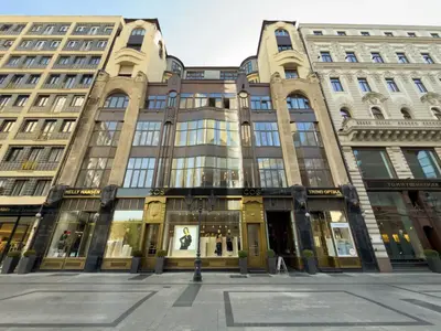 Budapest, V. kerület