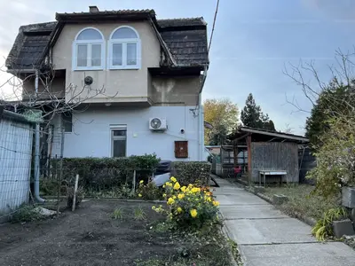 Budapest, IV. kerület